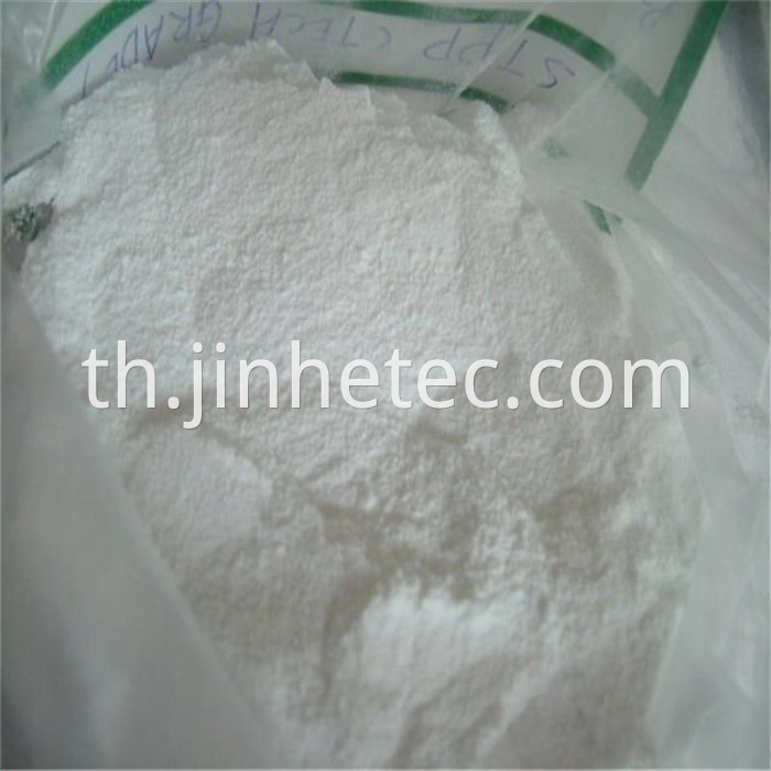 Sodium Tripolyphosphate Price STPP 94%